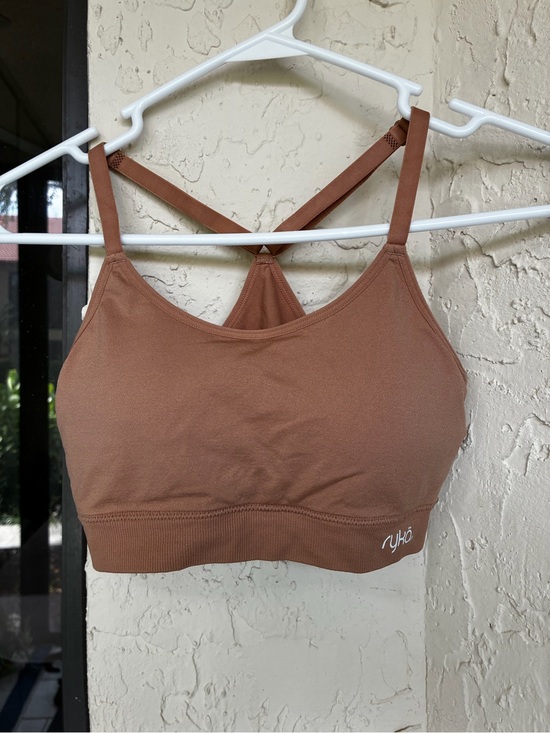 Ryka Other - Ryka Mauve Brown Strappy Seamless Sports Bra